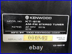 Kenwood AM/FM Stereo Tuner Model KT-815