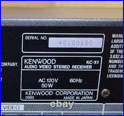 Kenwood Receiver Pristine! Stereo Preamplifier AM/FM Digital Tuner Retro 1994