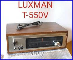 LUXMAN T-550V solid-state AM-FM STEREO TUNER 1976 Vintage Japan Rare USED