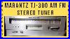Marantz-Tj-300-Am-Fm-Stereo-Tuner-How-To-Use-Price-And-Connection-In-Hindi-9811204032-9717618838-01-kk