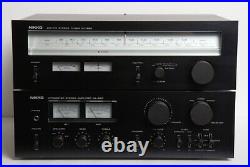 Nikko Integrated Stereo Amplifier NA890 + Nikko AM/FM Stereo Tuner NT890