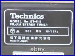 Technics Retro 1981 Stereo Tuner AM FM Radio ST-S11, tested working