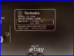 Technics ST-7300 HiFi Separate Analogue AM/FM Mono/Stereo Tuner wooden RARE