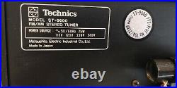 Technics ST-9600 AM/FM Stereo Tuner (1976-79)