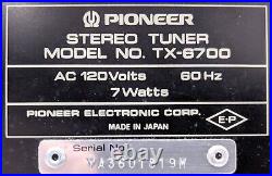 Vintage (1978-79) Pioneer TX-6700 AM/FM Stereo Tuner Radio Made in Japan TESTED
