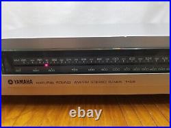 Vintage 1980s YAMAHA Natural Sound AM/FM Stereo Tuner T-05 Japan
