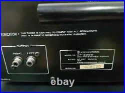 Vintage Kenwood KT-5300 AM/FM Stereo Tuner WORKS
