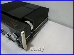 Vintage McIntosh MR74 AM/FM Stereo Tuner - Cool