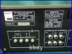 Vintage Sony STR-1800 AM-FM Stereo Receiver Tuner