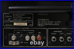 Vintage kenwood kt 7500 am fm stereo tuner