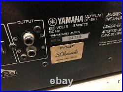 YAMAHA Natural Sound AM/FM STEREO TUNER CT-510