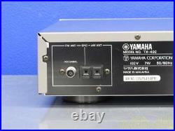 YAMAHA TX-492 Natural Sound AM/FM Stereo Tuner